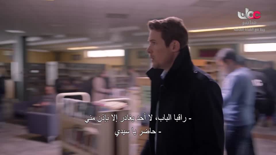 القران الكريم