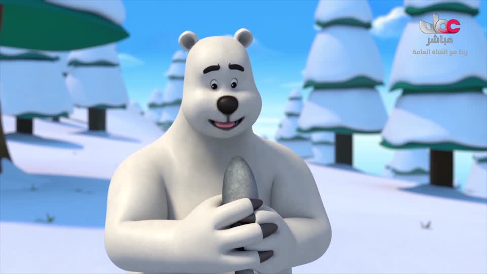 مسلسل الاطفال - فريق البحيرة الخضراء - الحلقة 14