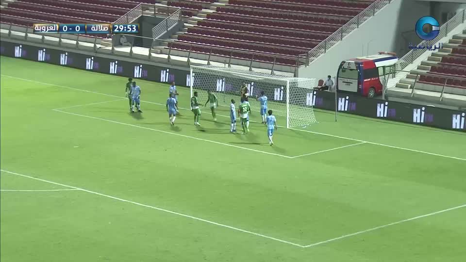 صلالة × العروبة - كأس جلالة السلطان لكرة القدم 2021 - دور الـ 32