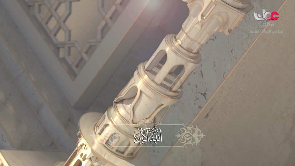 برنامج/منهاج