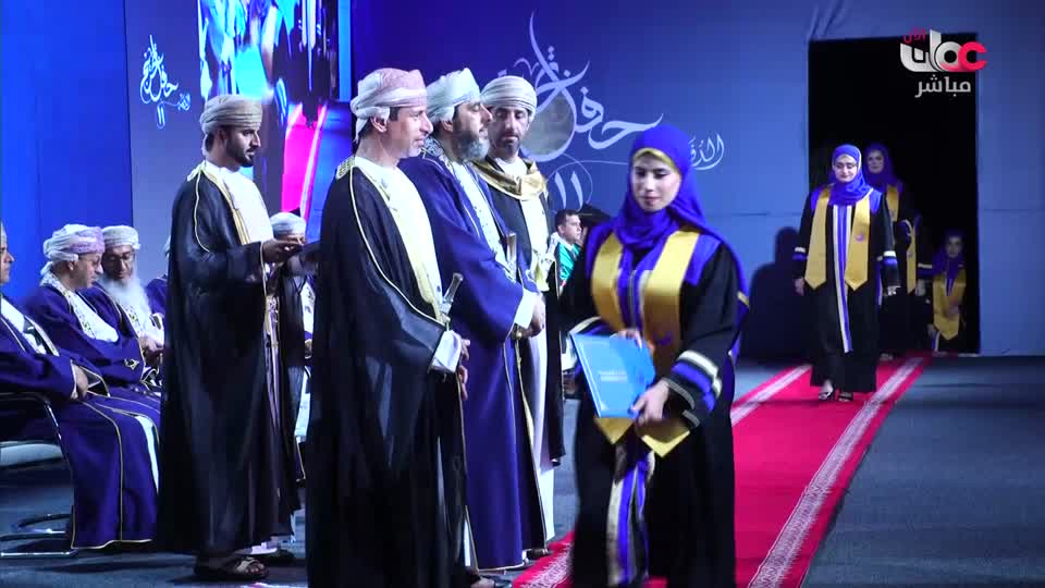 محاسن الاسلام