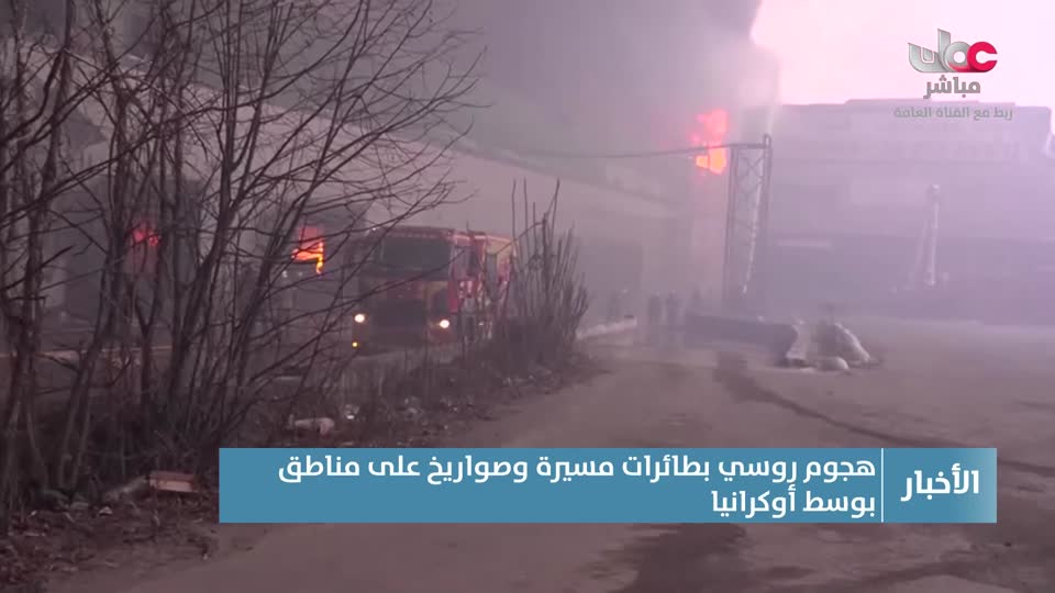 أخبار الثانية