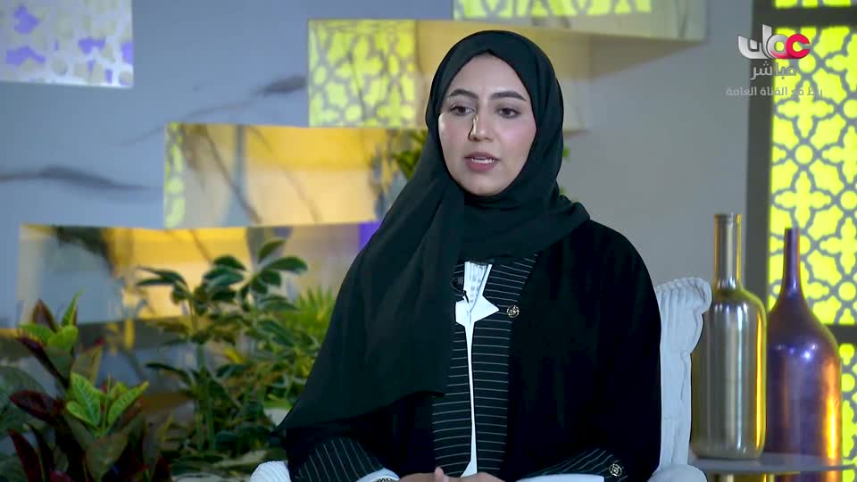 برنامج/مسار -اما بعد