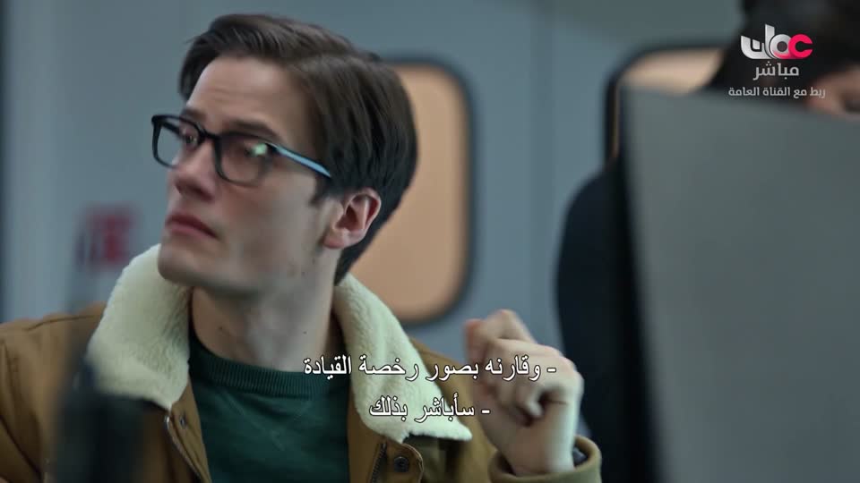 HUDSON AND REX - المسلسل الاجنبي - الحلقة 10