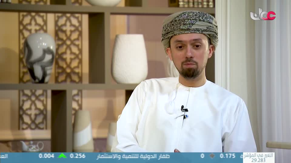 برنامج/مسار -اما بعد