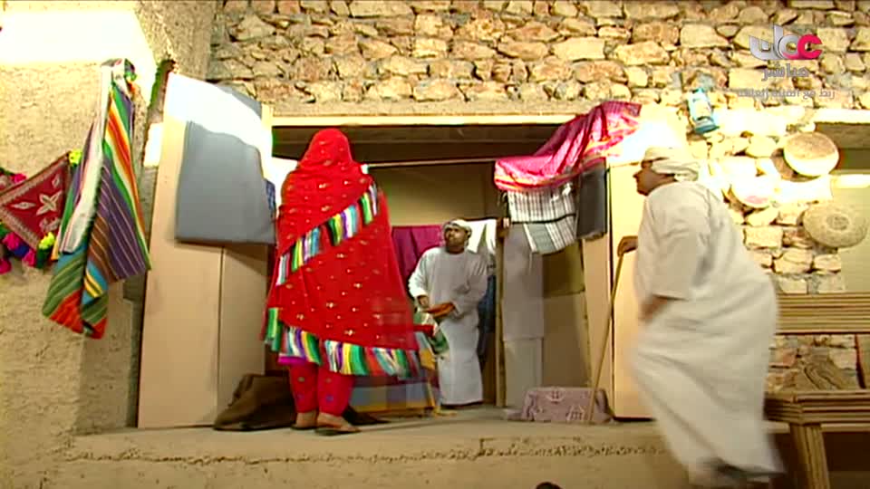 حلم السنين - الحلقة 6