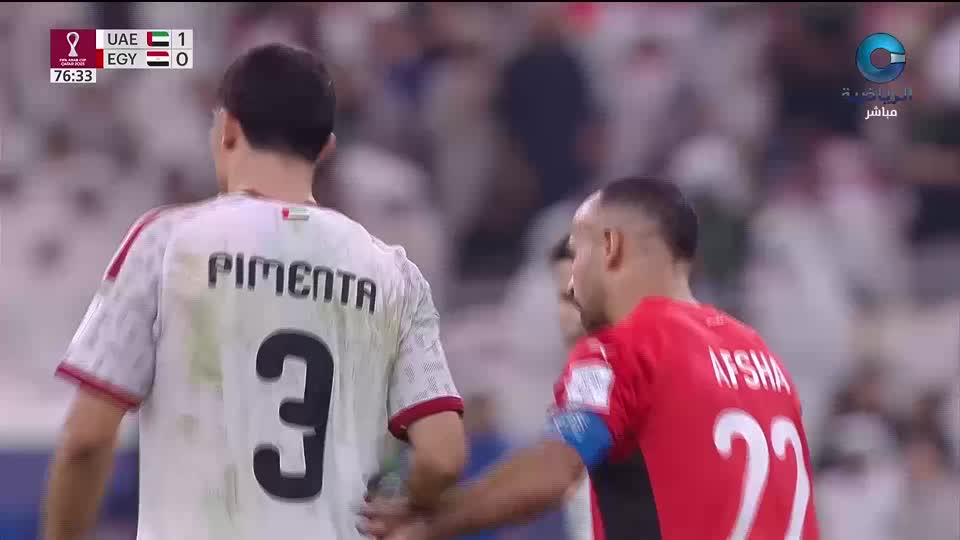 الأستوديو التحليلي لكأس العرب 2025 - الحلقة 16