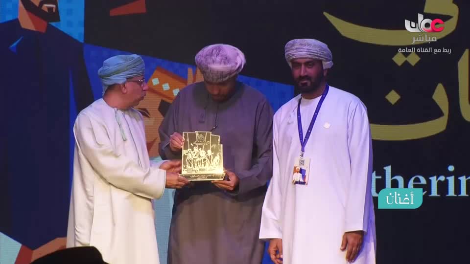 برنامج/أفنان