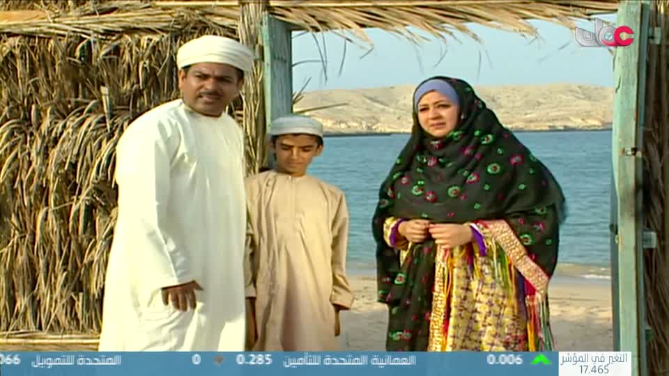 حلم السنين - الحلقة 6