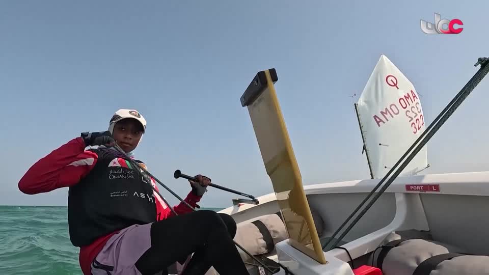 برنامج/عباب