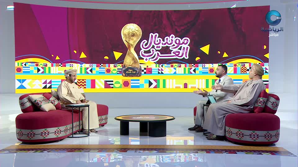 مونديال العرب 2025 - الحلقة 8
