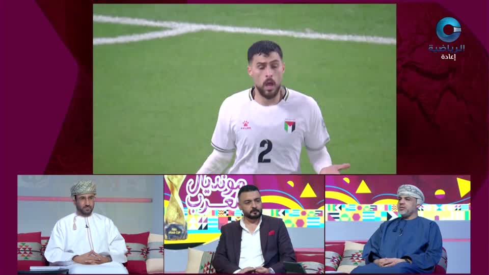 مونديال العرب 2025 - الحلقة 7