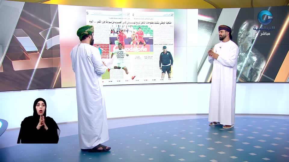 الحدث - S2 - 2025 - الحلقة 69