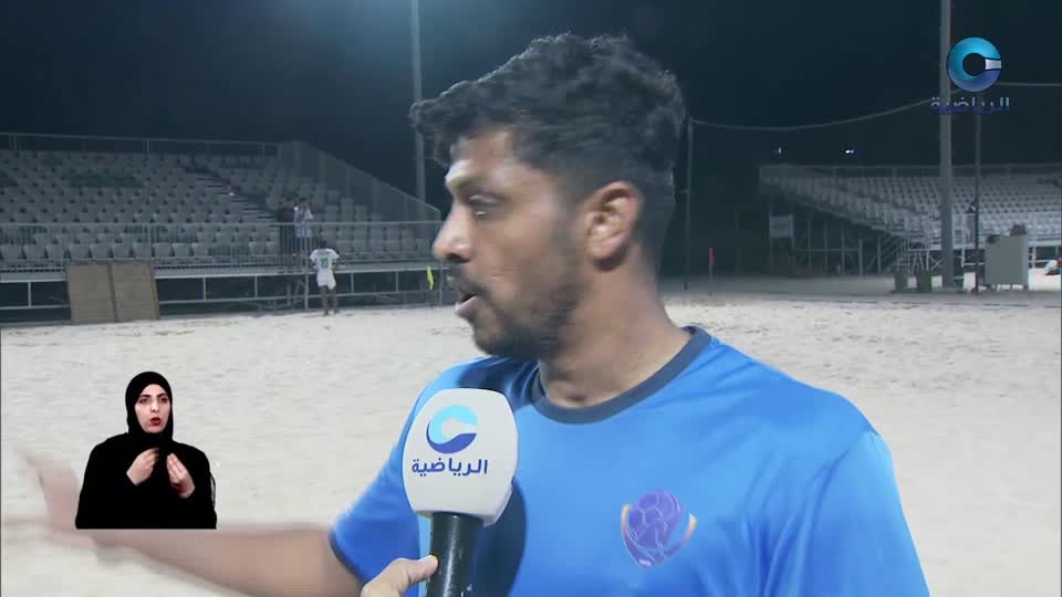 الحدث - S2 - 2025 - الحلقة 69