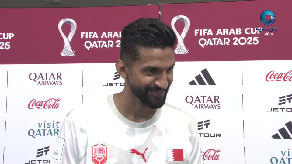 الأستوديو التحليلي لكأس العرب 2025 - الحلقة 23