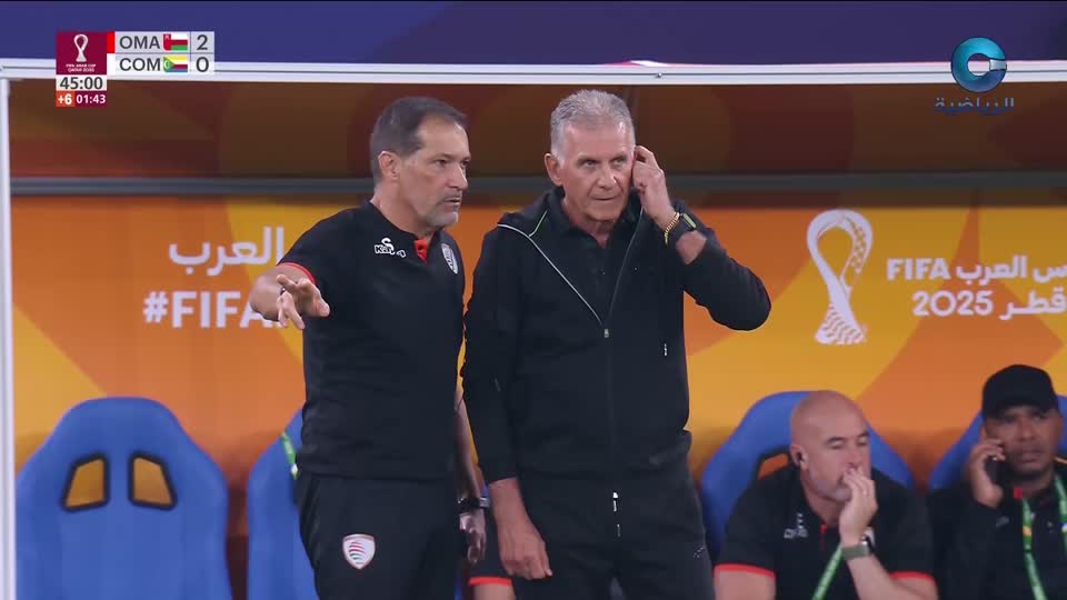 مياراة في كرة القدم