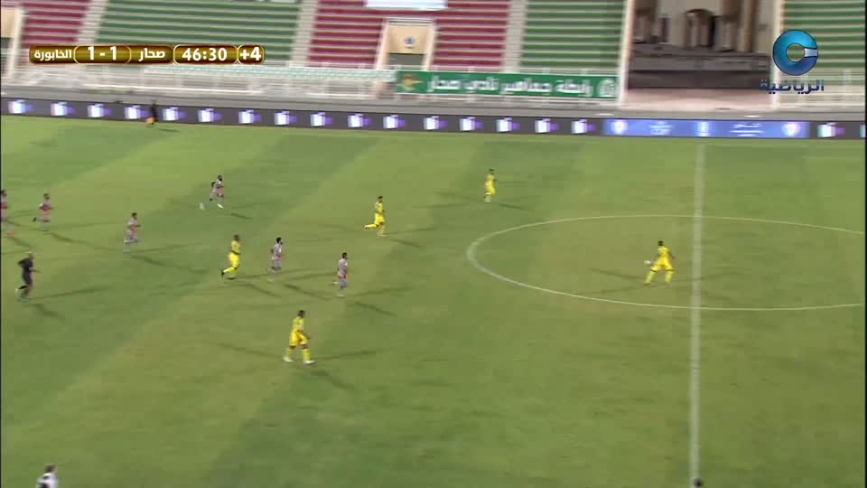 صحار × الخابورة - كأس جلالة السلطان لكرة القدم 2021 - دور الـ 32