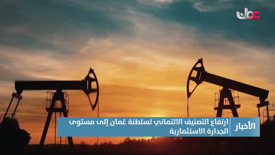 أخبار الحادية عشرة - الثلاثاء 9 ديسمبر 2025م