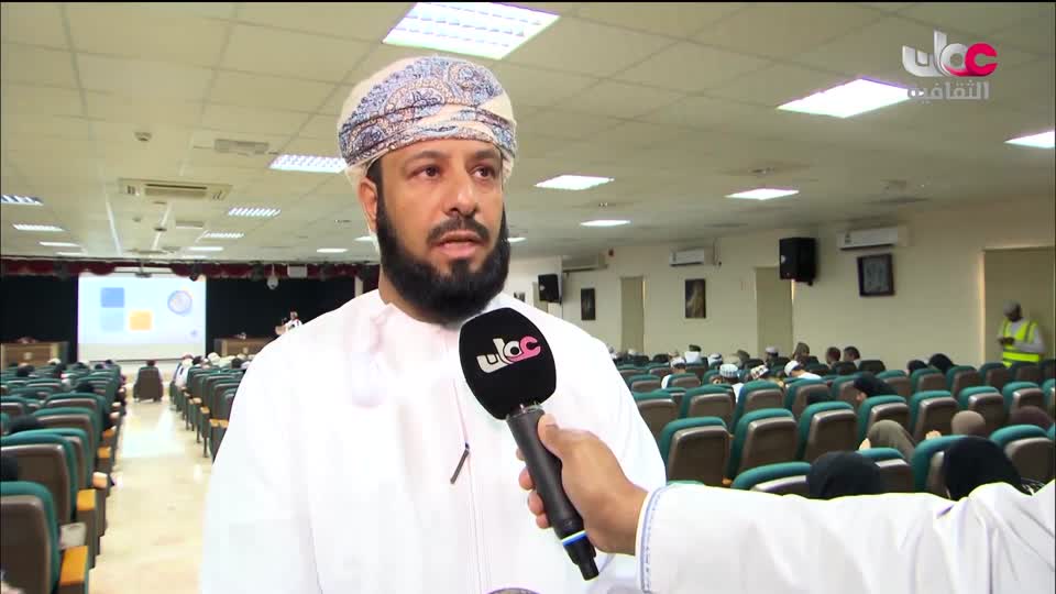 أخبار الثقافة - الأربعاء 10 ديسمبر 2025م