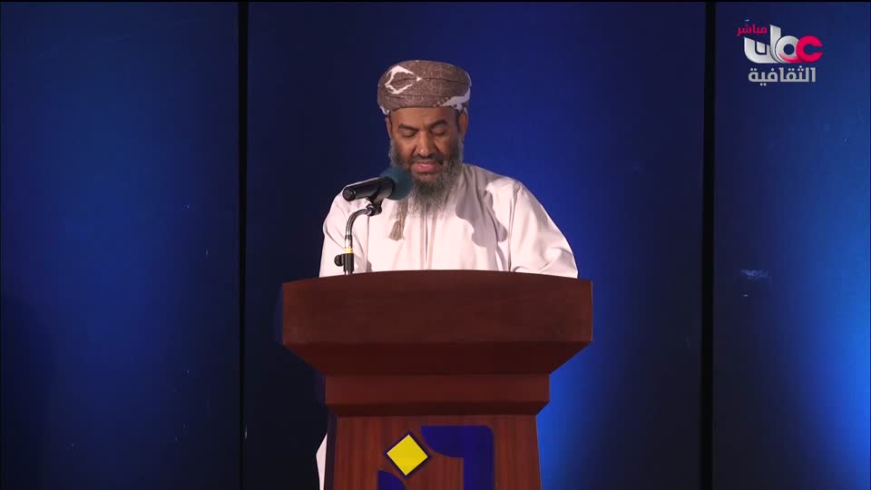 البرنامج الثقافي داخل الأشياء