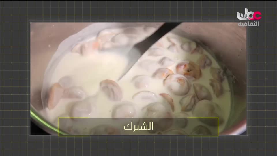 البرنامج الثقافي رحلة اكتشاف وتطور - الحلقة 21