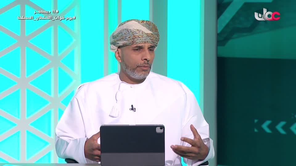 برنامج/مؤشرات