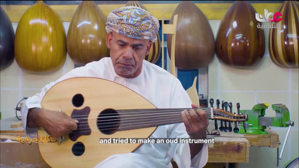 برنامج ثقافي - صنعة - الحلقة 10