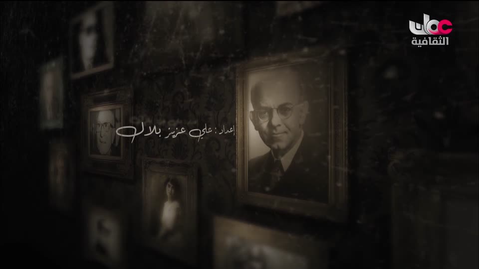 البرنامج الثقافي الدلتا في العالم - الحلقة 8