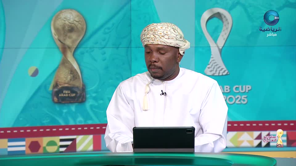 اعادة برنامج الحدث