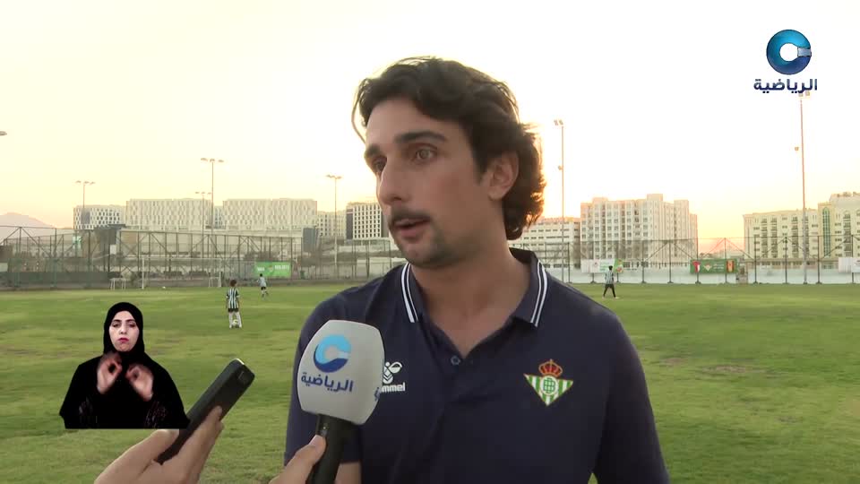 الحدث - S2 - 2025 - الحلقة 72