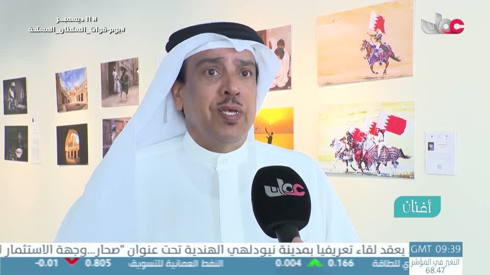 برنامج/متون