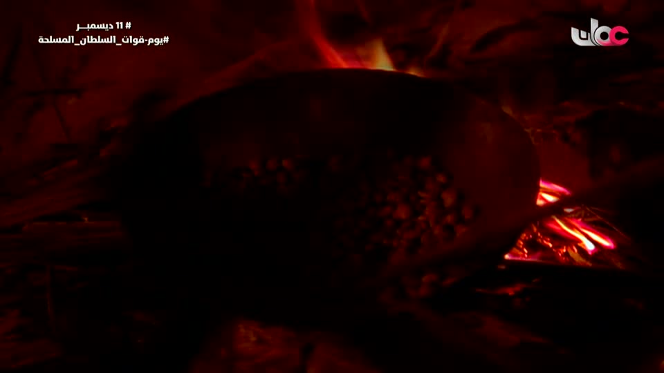 حلم السنين - الحلقة 9