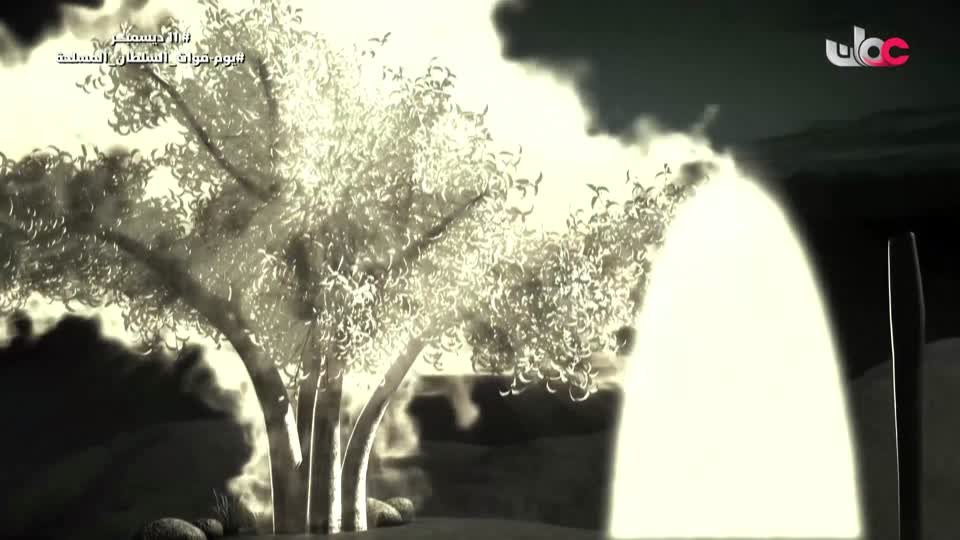 المسلسل الكرتوني - اجمل الحكايات - ج2 - الحلقة 41