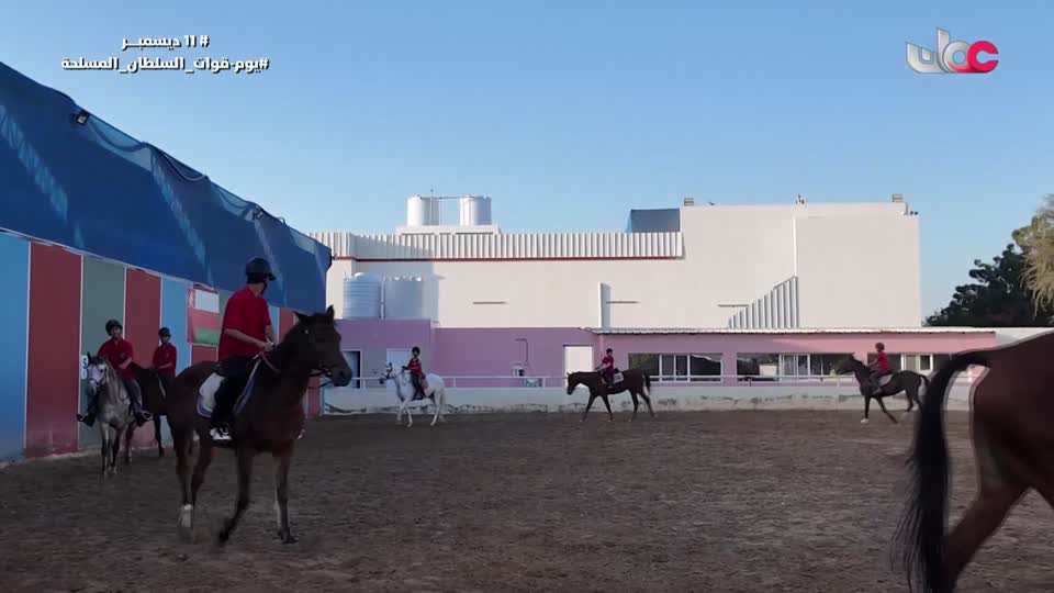 مسار/اما بعد