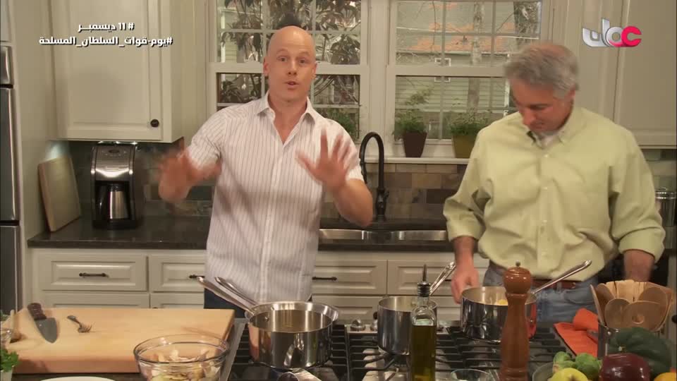 المسلسل الكرتوني آية ودعاء - الحلقة 1