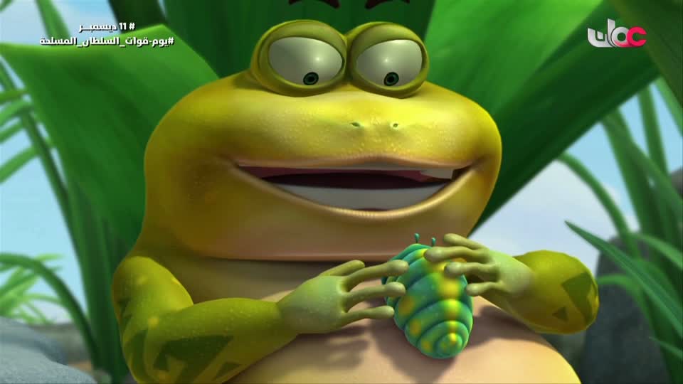 المسلسل الكرتوني - اجمل الحكايات - ج2 - الحلقة 40