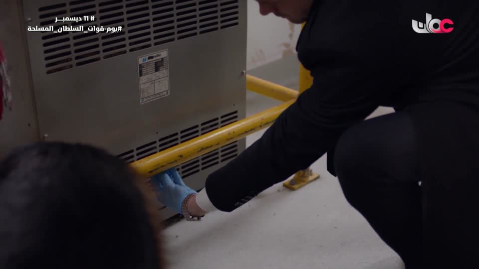 القران الكريم