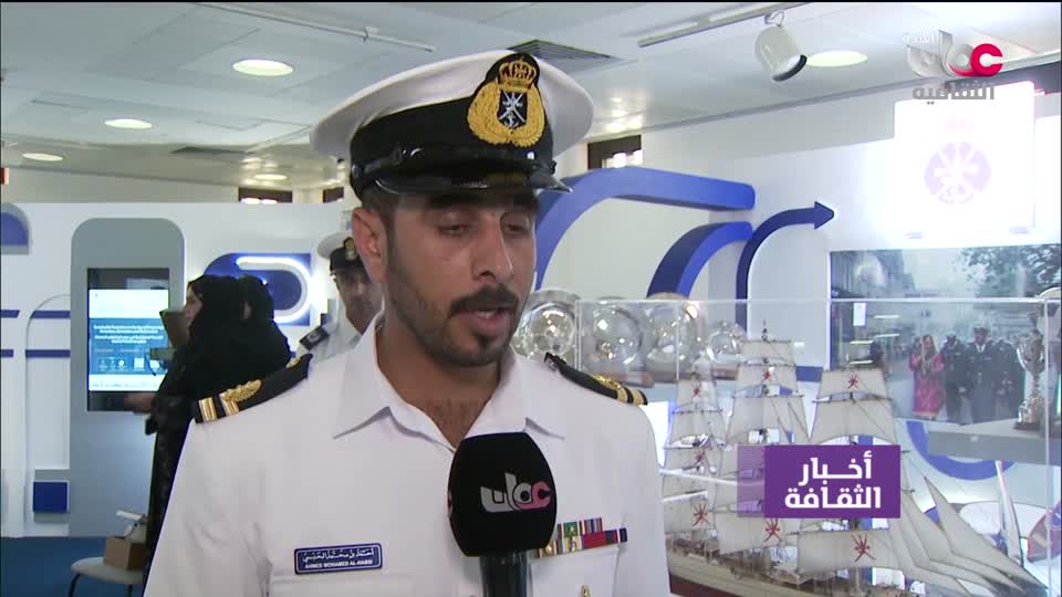 R2 أخبار الثقافة