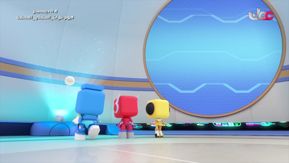 مسلسل الاطفال - فريق البحيرة الخضراء - الحلقة 18