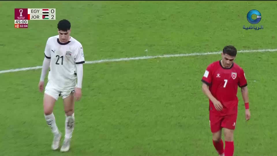 البطولة ال41 لكرة اليد 2025