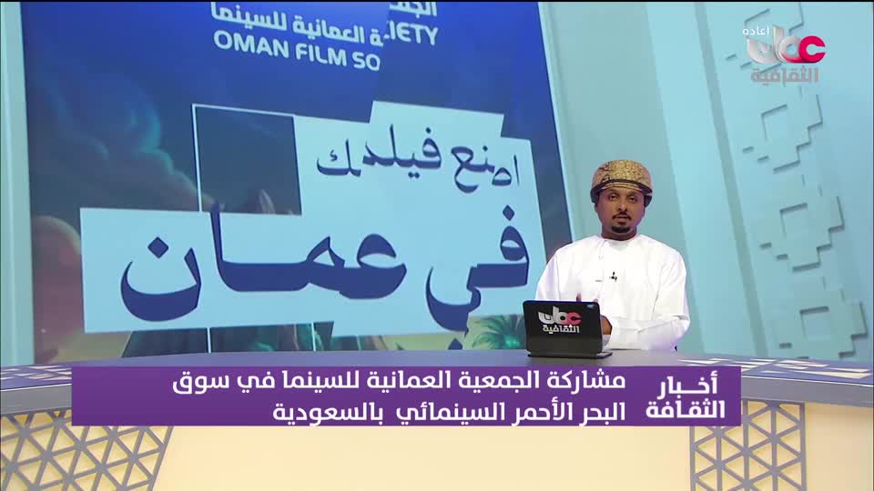 البرنامج الثقافي - هل تعلم ج2 - الحلقة 42