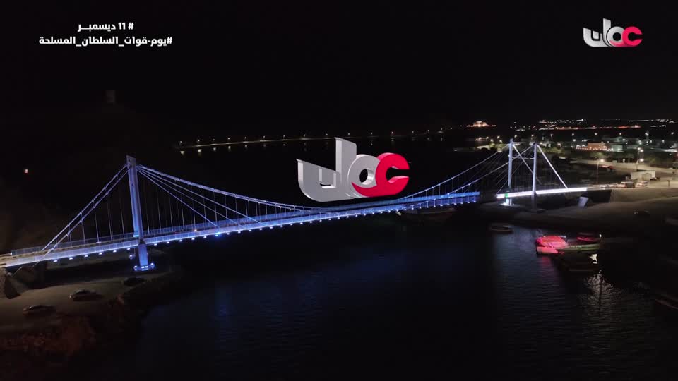 أغاني مفرغة