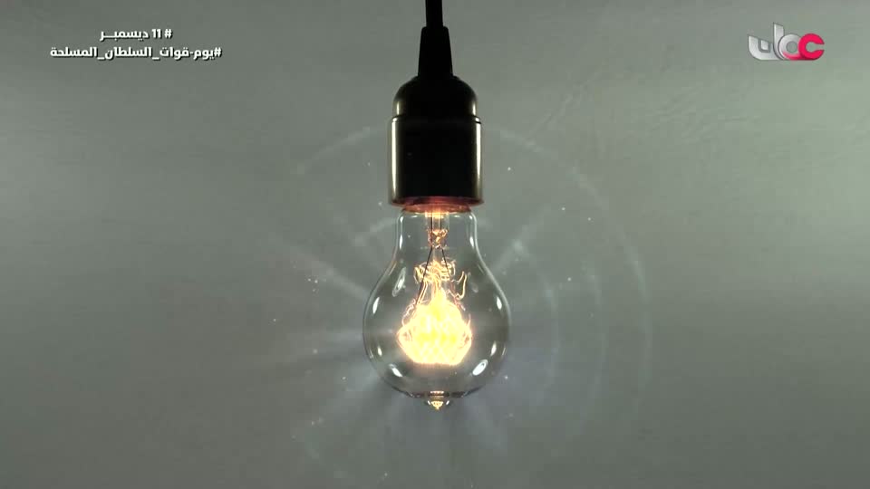 برنامج - اسرار الجسد - الحلقة 11