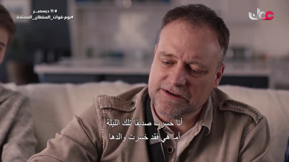 برنامج/منهاج