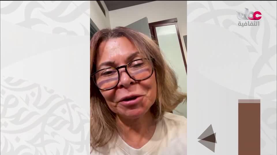 البرنامج الثقافي - كنوز من الموسوعة العمانية - الحلقة 9