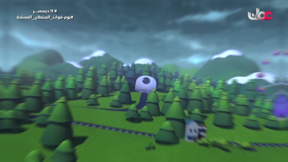 المسلسل الكرتوني - الاليون الصغار - الحلقة 15