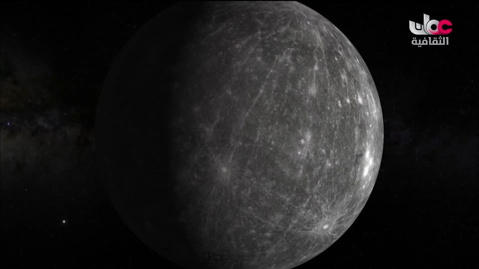 البرنامج الثقافي - كنور غارقة