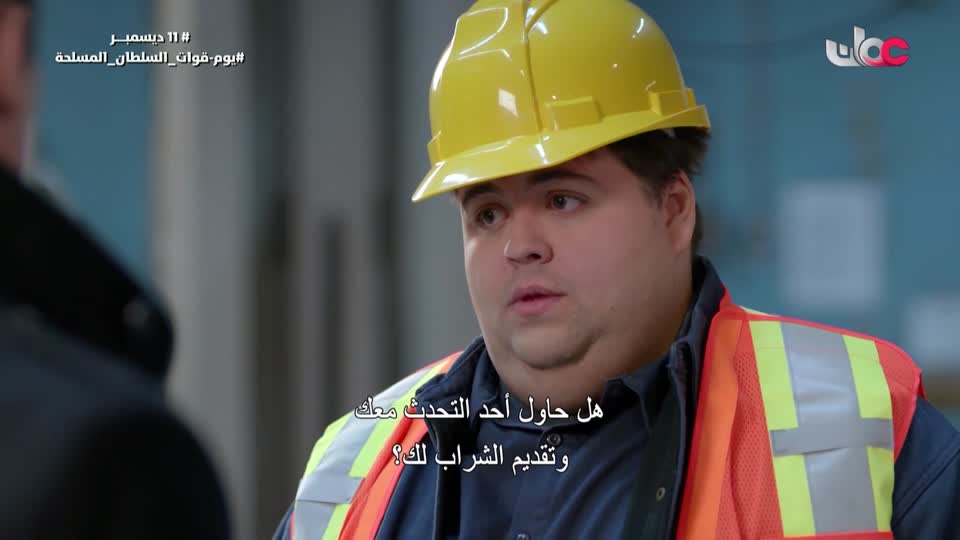 البرنامج الديني - آية و معنى ج7