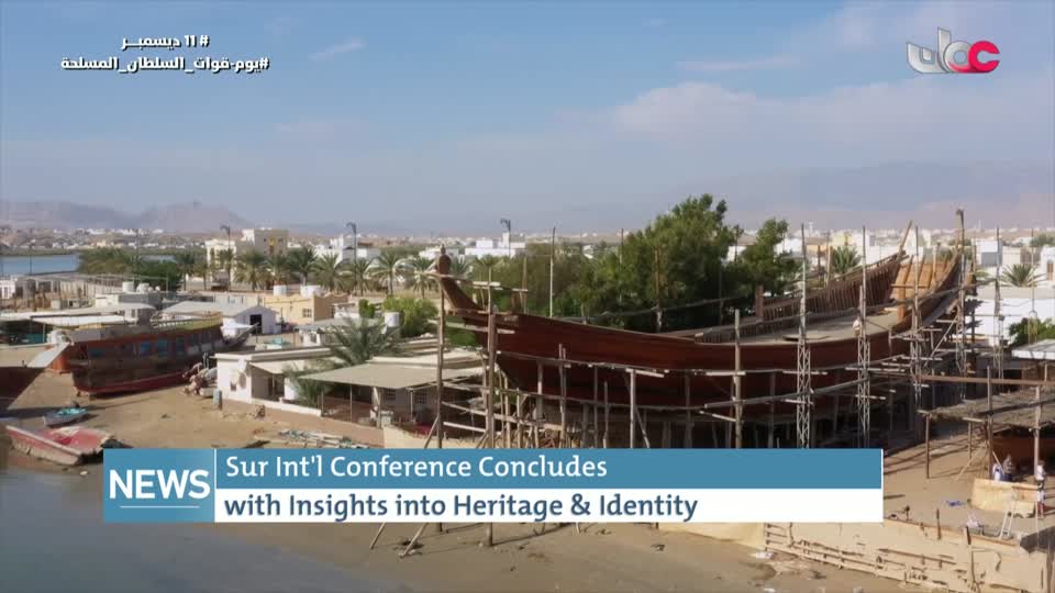 الاخبار باللغة الانجليزية