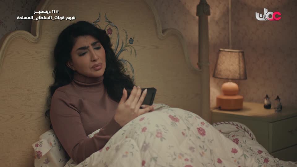 المسلسل الخليجي - سدف - الحلقة 18